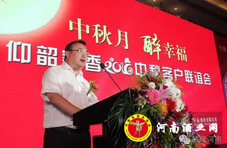 360截图20160909154611296