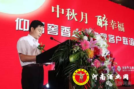 360截图20160909154600421