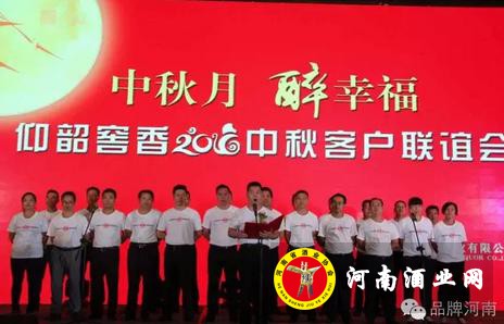 360截图20160909154631093