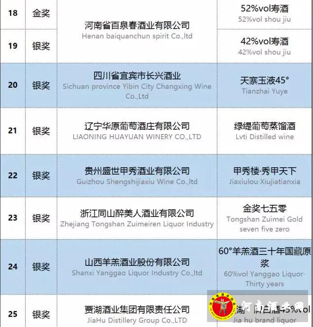 QQ图片20160913130303