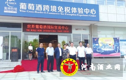 QQ截图20160914093957