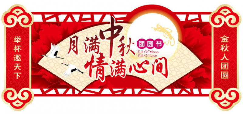 QQ截图20160914212656