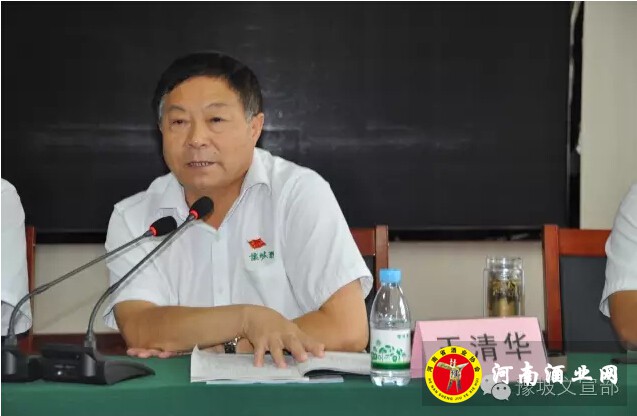 QQ截图20160920161009