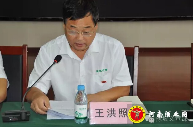 QQ截图20160920160953