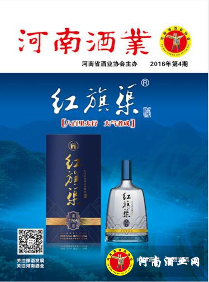 QQ截图20160922100031