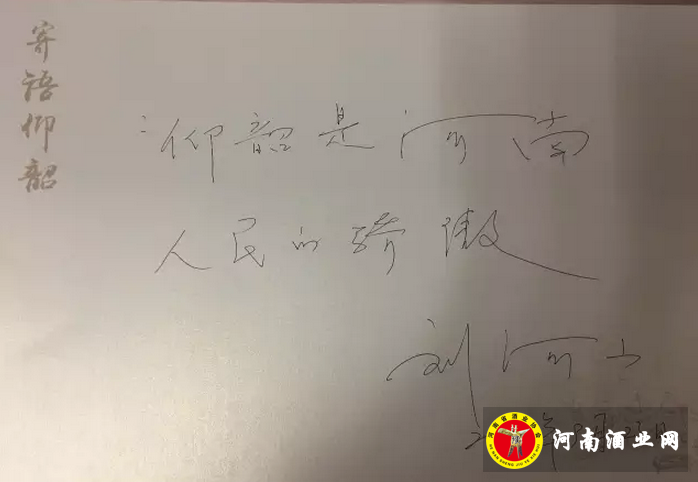 QQ截图20160924170040