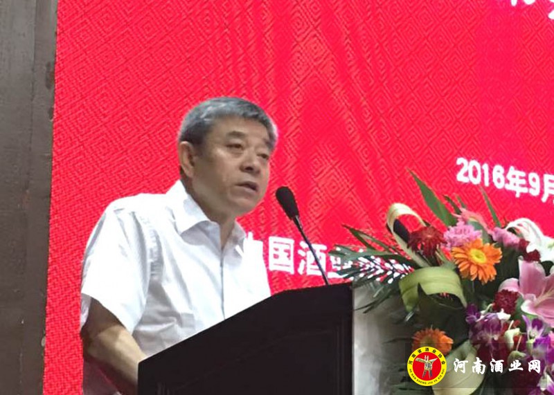 中国酒业协会理事长