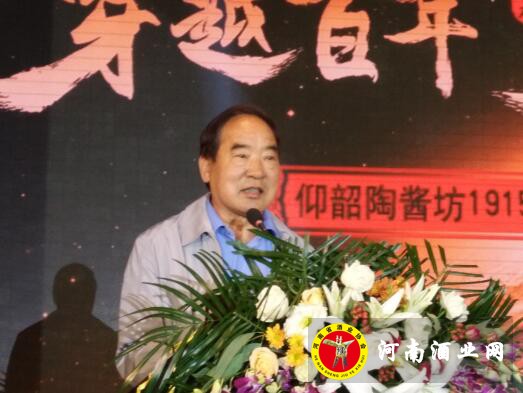 QQ截图20160928125931