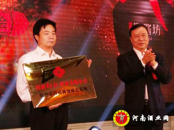 QQ截图20160928130403