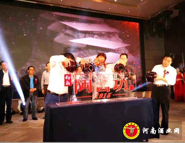 QQ截图20160928130425