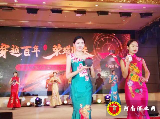 QQ截图20160928130639