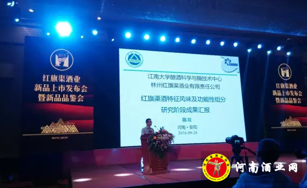 QQ截图20160929094608