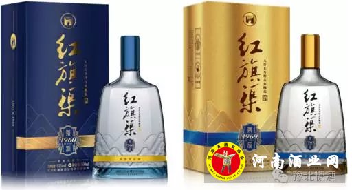 林州红旗渠酒业公司董事长蔡彦周致辞 成都华媒陶唐公关策划有限公司总经理李可 对新产品的设计理念做诠释 江南大学生物工程学院陈双博士就红旗渠白酒特征风味 暨健康功能组分研究成果做报告 河南省酒业协会副秘书长赵书民总工讲话 中国白酒泰斗、中国酿酒工业协会白酒专家组原组长、 红旗渠酒业技术总顾问梁邦昌高工讲话 中国酒业协会白酒分会副会长甘权先生讲话 红旗渠酒业新品上市正式启动 本网讯 9月28日,林州红旗渠酒业举办的“八百里太行敬安阳”新品上市发布会暨新品品鉴会在安阳华强建