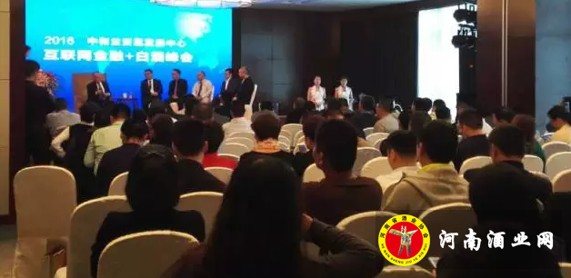 QQ截图20161017143123
