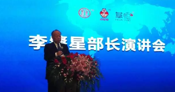 QQ截图20161017143113