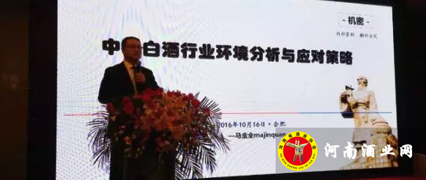 QQ截图20161017143204