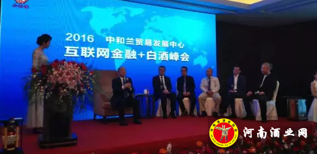QQ截图20161017143136