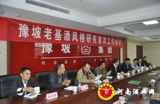 QQ截图20161024111418
