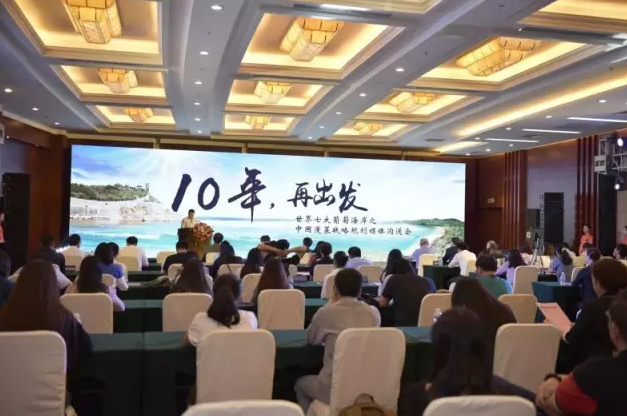 QQ截图20161027171350