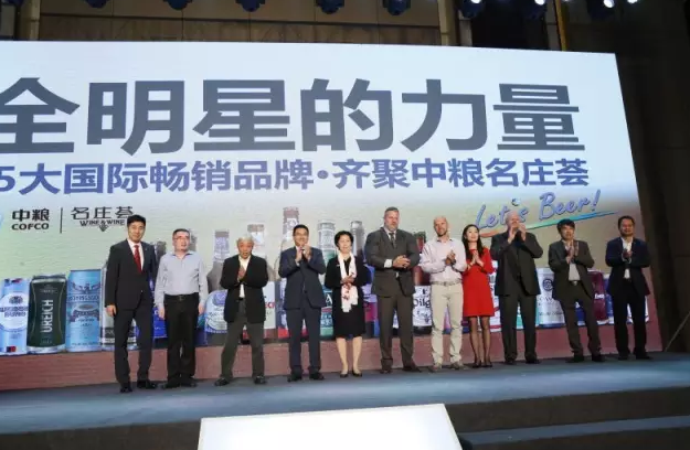 QQ截图20161027171402