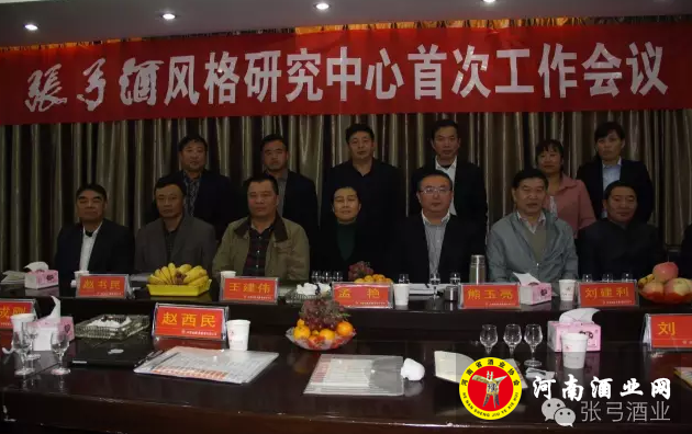 QQ截图20161027171831