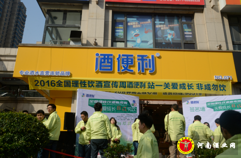 QQ截图20161028165520
