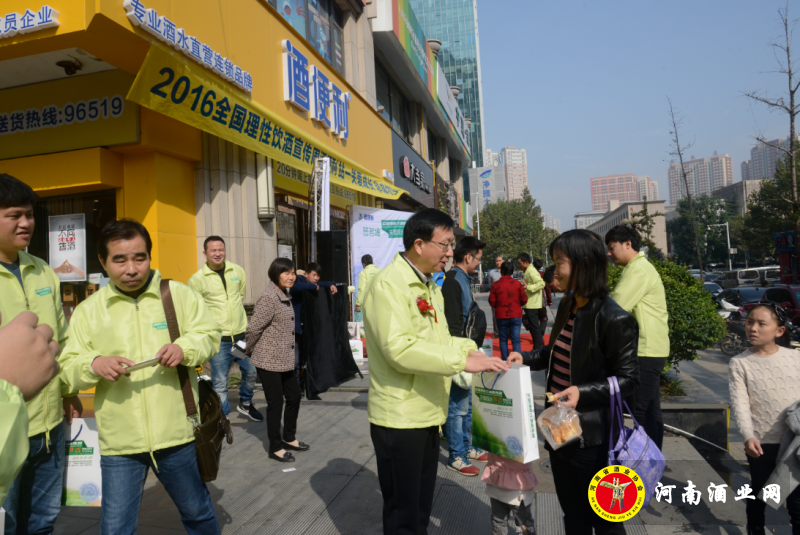 QQ截图20161028165328