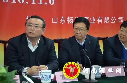 360截图20161107121427263