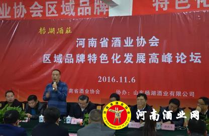 360截图20161107121438206