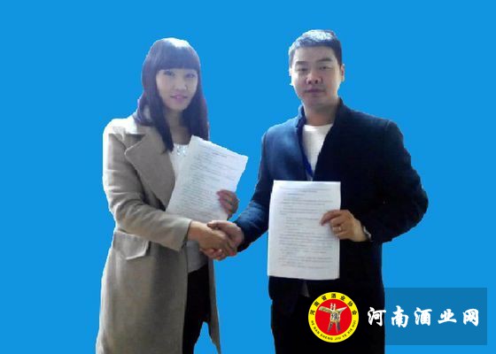 QQ图片20161115103209