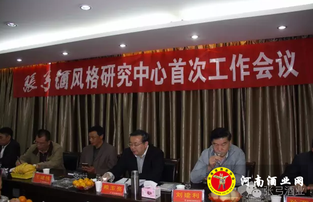 QQ截图20161027171807