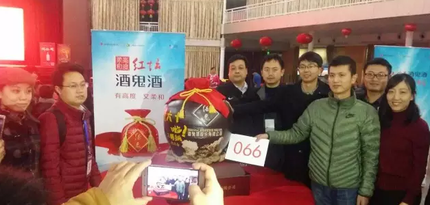 QQ截图20161120182929
