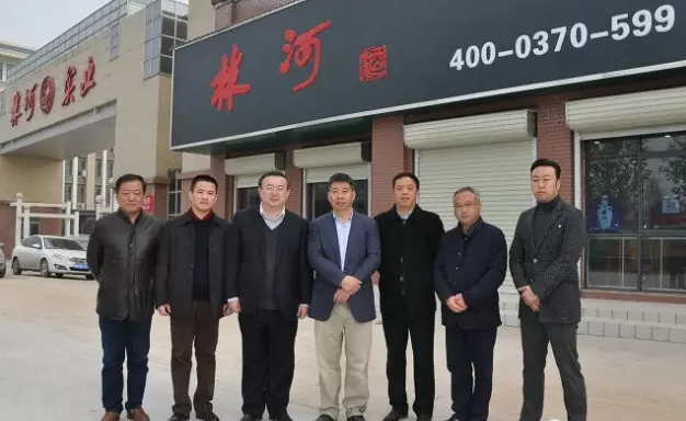 QQ截图20161120183908