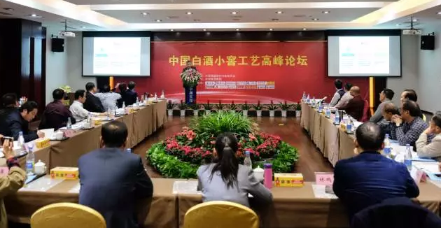 QQ截图20161120184223