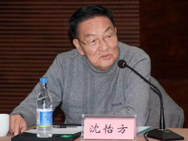 QQ截图20161120184234