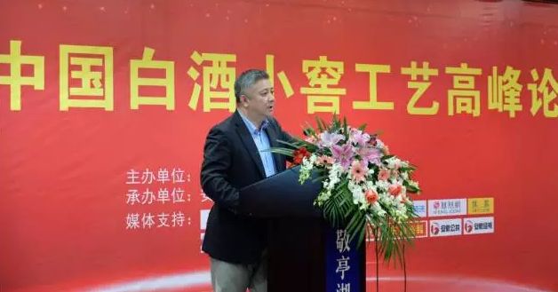 QQ截图20161120184241