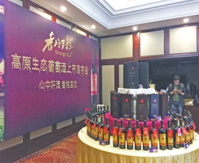 QQ截图20161122162847