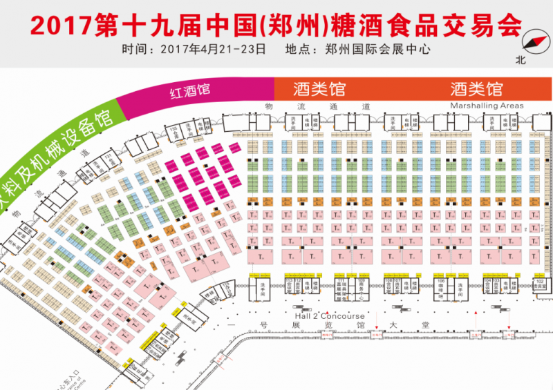 QQ截图20161125172518