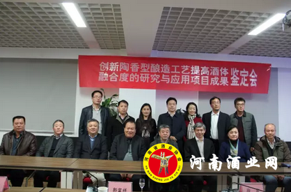 QQ截图20161128121935