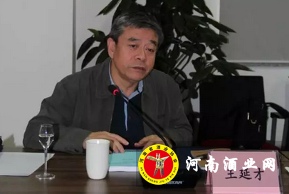 QQ截图20161128121944