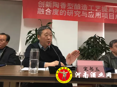 QQ截图20161128121954