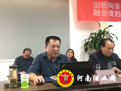 QQ截图20161128122009