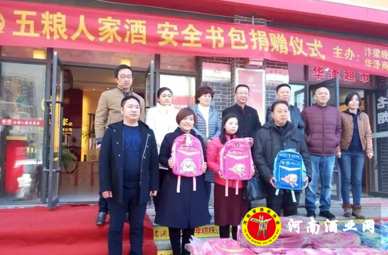 QQ截图20161209100644