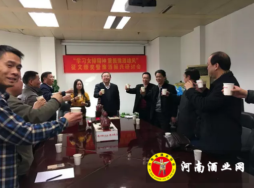 QQ截图20161209160811