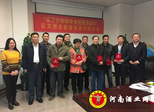 QQ截图20161209160847