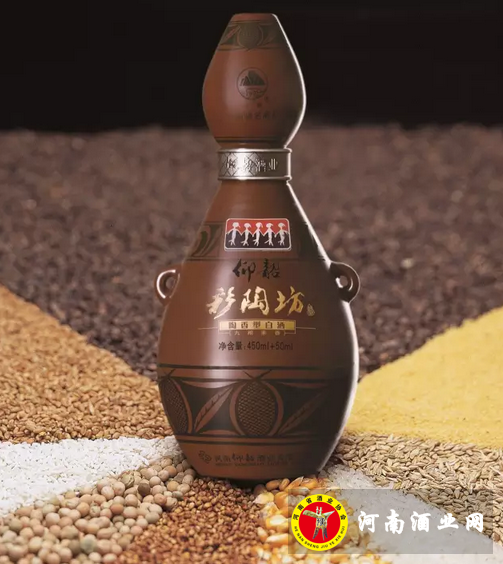 QQ截图20161209160936