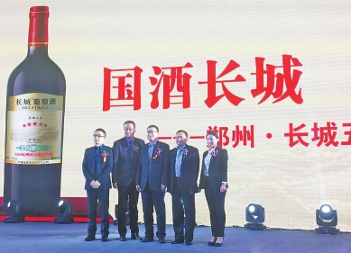 QQ截图20161213094049