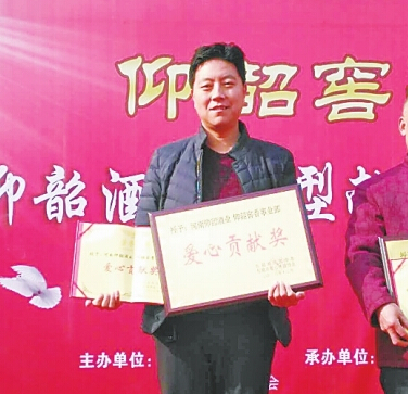 QQ截图20161213094410
