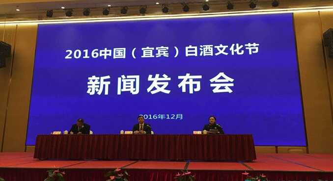 QQ截图20161213100533
