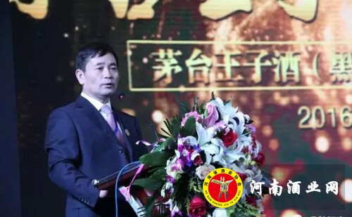 QQ截图20161214090452